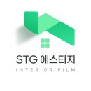 을-010 | 영림 인테리어필름 PS010 시공 현장으로 보는 활용도
