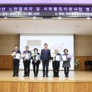 미추홀노인인력개발센터 이미지