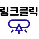 센텀스카이비즈공인중개사사무소 이미지