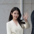 오늘자 제이에스티나 팝업 아이유 이미지