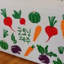 경환농장 티스토리