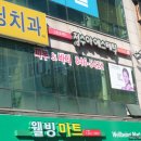 정수아에스테틱