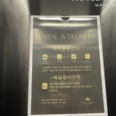 호텔 더 캐슬(신천) | 잠실야구장 근처 잠실새내 호텔 더 캐슬 신천 내돈내산 디럭스룸 후기 (잠실 콘서트 숙소 추천)