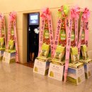 수원 노블레스웨딩컨벤션의 아름다운 결혼식 축하 쌀드리미화환 - 쌀화환 드리미 이미지