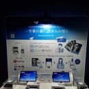 도로변(디지털로33길 11) | 일본 나고야 여행 필수코스 스카이 프롬나드 전망대 야경 솔직후기