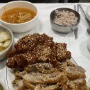 일진왕족발 이미지