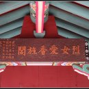 정발장군묘 Daum카페