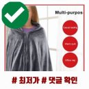 고려의료기 이미지