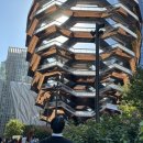 하이마켓 | 뉴욕자유여행 일정추천 ::베슬+하이라인+첼시마켓 랍스터플레이스 뚜벅이 후기