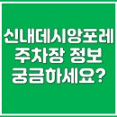 우디안공인중개사사무소 이미지