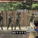 그린자동차직업전문학교