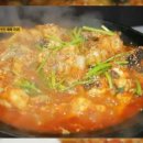 마산아구찜 - 서산시 성연2로 46-9 | 마산아구찜