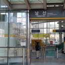 남산4동 작은도서관 이미지