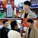 가화만사성