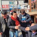 장현2리 이미지