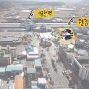 영천여인숙 이미지