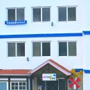 매곡보건진료소 이미지