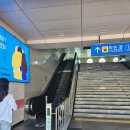 제물포역 남광장 이미지