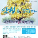 힐링 어반 스케치 이미지