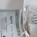 행운동-37 이미지