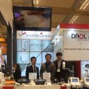 다올메드 이미지