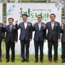 올맘도서관 이미지