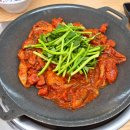 해담 | [맛집] 오송쭈꾸미 맛집 오스코 맛집 사계해담 솔직후기