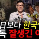 혜윰달 이미지