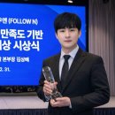 주식회사 팔로우