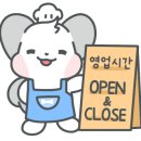 문수로 75번길 이미지