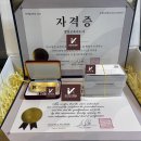 대한음성교정협회 이미지
