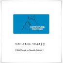 쉼스튜디오 이미지