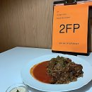 미장중앙사거리 교통섬2 | 부평 쌀국수 맛집, 드디어 '꾸아' 왔습니다!