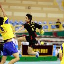 제일체육관 이미지