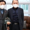 갈마제1경로당 네이버블로그