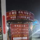 서원유통
