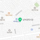 나토얀 태권도 스쿨 이미지