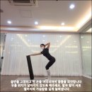 전신순환 필라테스 이미지