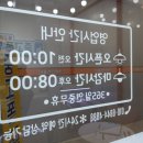 덕천프라자 이미지