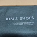 슈즈크리닝 | [에르메스 명품신발 AS후기] 킴스슈즈 비브람 밑창보강 수선 (전국택배 픽업가능)