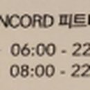 트레이더스홀세일클럽(푸드서비스) 이미지