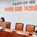 신당 이미지
