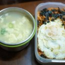 The참치 이미지