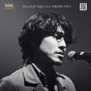 박상도 카카오 검색결과