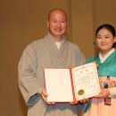 아천문화교류재단, 설잠문화예술대전 개최[불교신문] 이미지