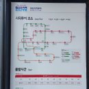 부산관광공사 부산시티투어 | 부산버스투어 부산시티투어버스 2층버스 가격 타는곳 시간 여행특공대 할인티켓 예약