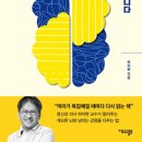 JSH취미