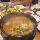 촌고기 이미지