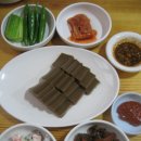 선비묵집 이미지