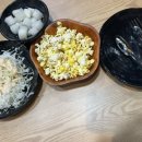 오꿉스 - 양산시 삼호2길 35 | 오꿉스